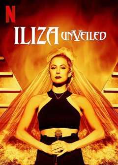 伊丽莎·施莱辛格：去掉面纱