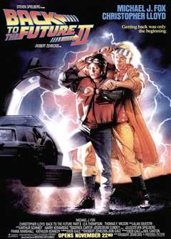 回到未来2