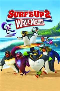 冲浪企鹅2