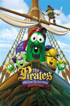 无所事事的海盗