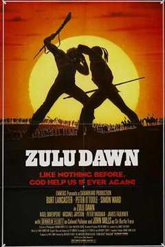 天摇地摆震山河