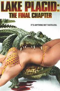 史前巨鳄：最终章