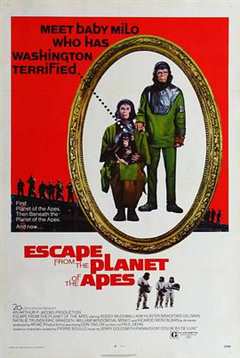 《逃离猩球1971》