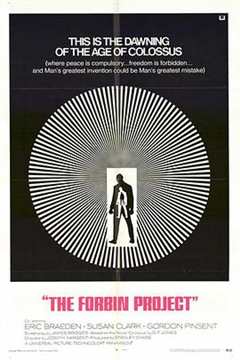 《巨人：福宾计划》