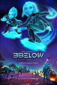 天外三侠：世外桃源的传说第二季