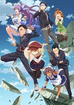 龙娘七七七埋藏的宝藏第一季