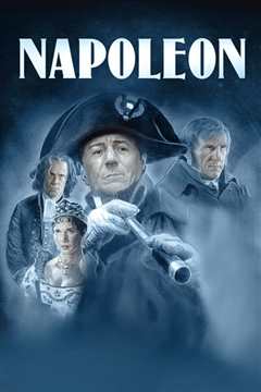 拿破仑传[四][普通话版]