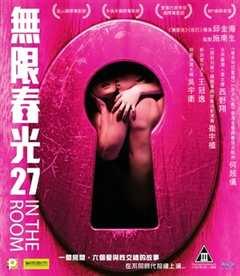 无限春光27
