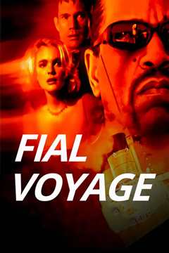 邮船大浩劫[普通话版]