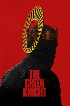 绿衣骑士TheGreenKnight