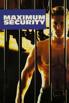 最高安全[普通话版]