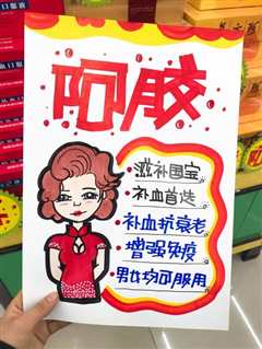 楼上的女人[普通话版]