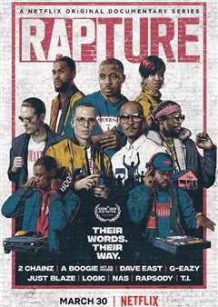 嘻哈狂喜 第一季 Rapture Season 1