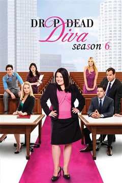 美女上错身 第六季