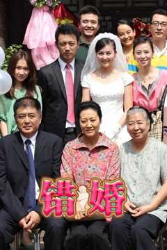 微风吹乱的爱情