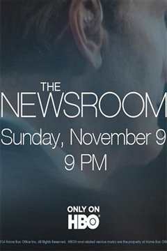 新闻编辑室 第三季