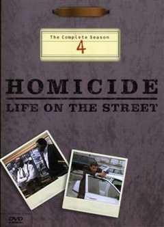 情理法的春天 第四季