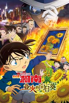 向日葵 ひまわり