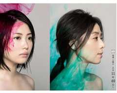 猪笼草之梦 ウツボカズラの夢