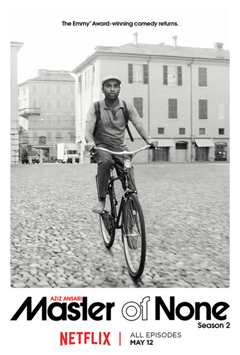 无为大师第一季