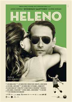 球场情圣埃莱诺