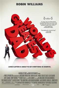 世上只有爸爸好