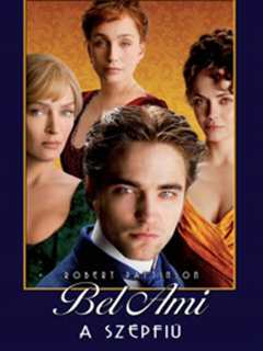 《漂亮朋友[2012]》