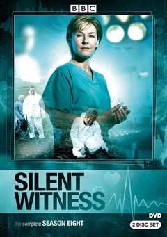 无声的证言第八季