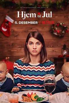 圣诞寻伴第二季