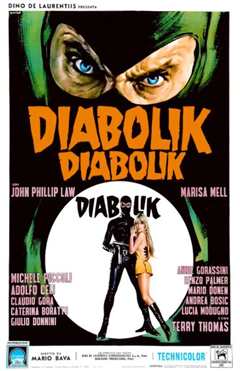 危险：德伯力克