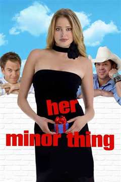 不是冤家不上床