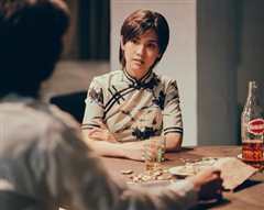 握三下，我爱你