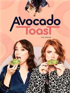 姬偶天成第一季