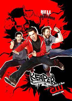 恶魔猎人第二季