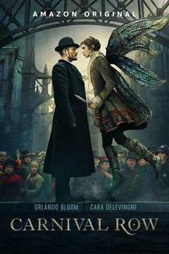 狂欢命案第一季