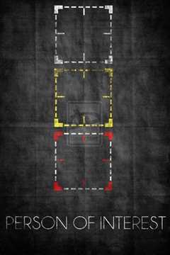 疑犯追踪第四季