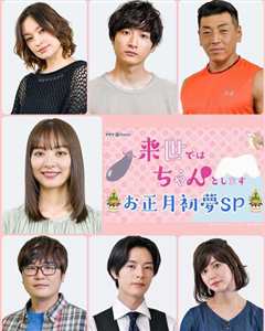 下辈子我再好好过