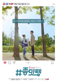 美味：沉醉于美味