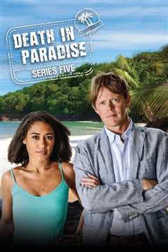 天堂岛疑云第五季