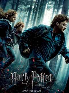 哈利·波特与死亡圣器上