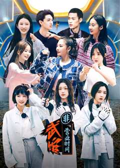 姐姐妹妹的武馆会员版