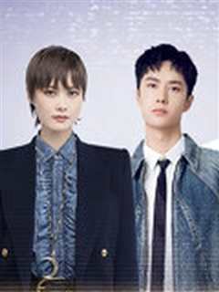 2020湖南卫视818全球汽车夜