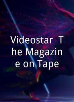 VideoStar