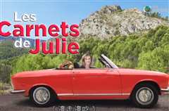 边走边吃3粤语版