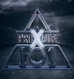 PRODUCE X 101