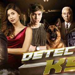 女孩与警犬 谍影追踪