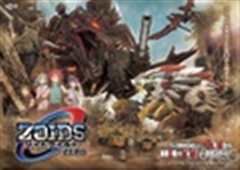 索斯机械兽WILD ZERO