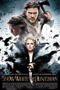 白雪公主之魔幻复仇记