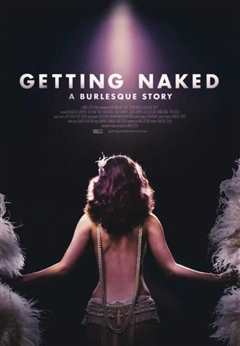 赤裸裸的滑稽故事