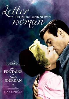 一封陌生女子的来信